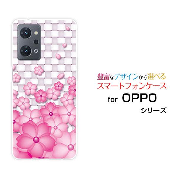 スマホケース OPPO Reno7 A OPG04 オッポ リノセブン エー ハードケース/TPUソ...