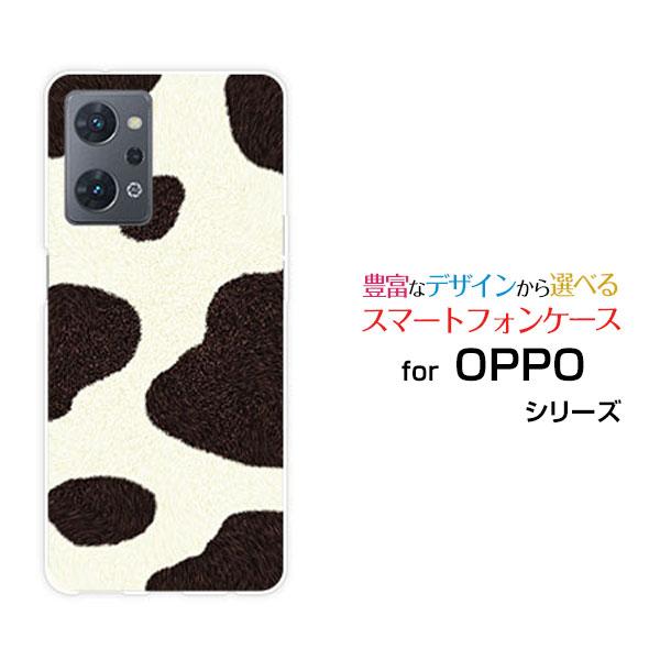 スマホケース OPPO Reno7 A OPG04 オッポ リノセブン エー ハードケース/TPUソ...