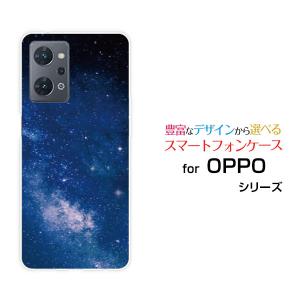 Reno OPPO Reno9 A ケース スマホケース 箔レザー おしゃれ ブランド