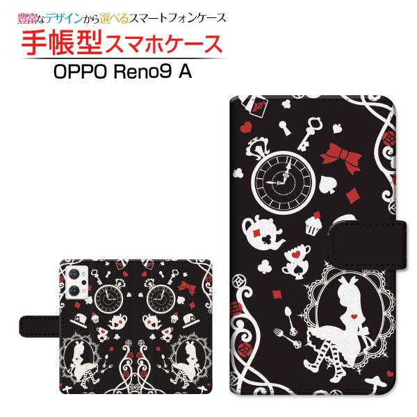 スマホケース OPPO Reno9 A A301OP オッポ リノナイン エー 楽天モバイル Y!m...