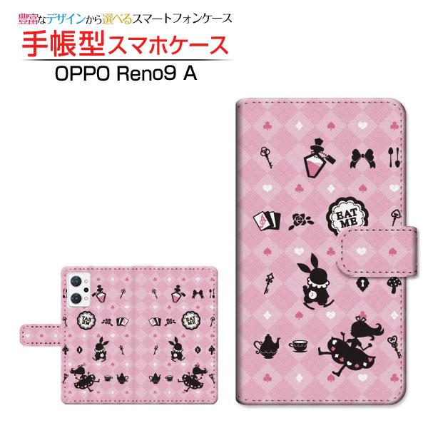 スマホケース OPPO Reno9 A A301OP オッポ リノナイン エー 楽天モバイル Y!m...
