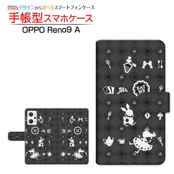 スマホケース OPPO Reno9 A A301OP オッポ リノナイン エー 楽天モバイル Y!m...