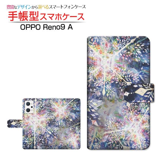 スマホケース OPPO Reno9 A A301OP オッポ リノナイン エー 楽天モバイル Y!m...