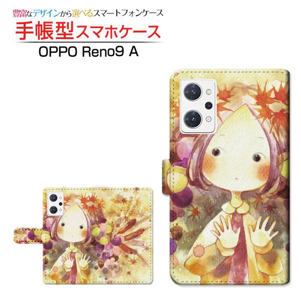 スマホケース OPPO Reno9 A A301OP オッポ リノナイン エー 楽天モバイル Y!m...