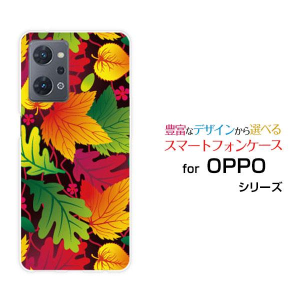 スマホケース OPPO Reno9 A オッポ ハードケース/TPUソフトケース いろどり葉っぱ カ...