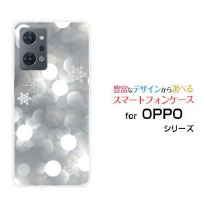 Reno OPPO Reno9 A ケース スマホケース 箔レザー おしゃれ ブランド