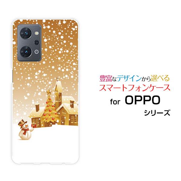 スマホケース OPPO Reno9 A オッポ ハードケース/TPUソフトケース レトロな雪だるま ...