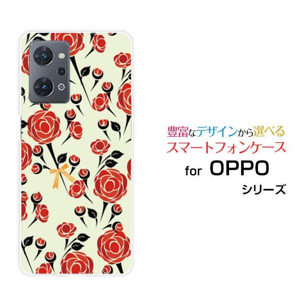 スマホケース OPPO Reno9 A オッポ ハードケース/TPUソフトケース バラとリボン 花柄...