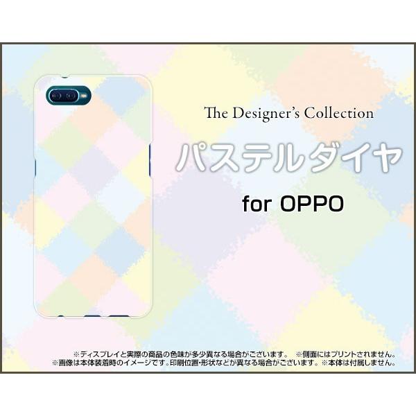 OPPO Reno A レノ エー ハードケース/TPUソフトケース 液晶保護フィルム付 パステルダ...