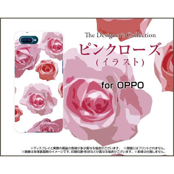 OPPO Reno A オッポ レノ エー ハードケース/TPUソフトケース 液晶保護フィルム付 ピ...