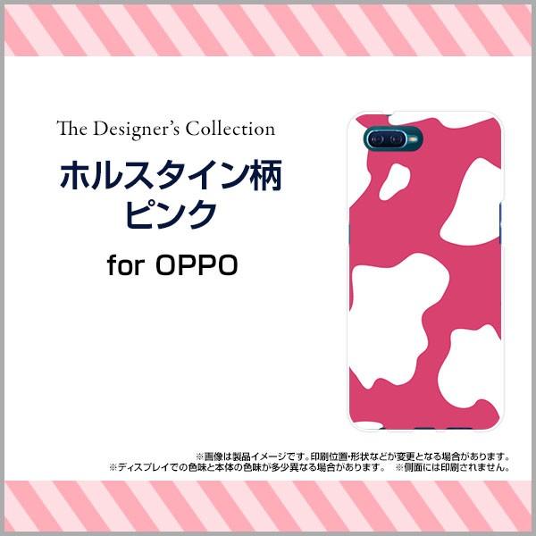 スマホケース OPPO Reno A オッポ レノ エー ハードケース/TPUソフトケース ホルスタ...