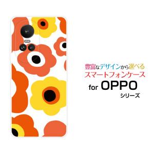 スマホケース OPPO Reno10 Pro 5G オッポ リノ ハードケース/TPUソフトケース フラワーギフト（オレンジ×イエロー） カラフル ポップ 花 オレンジ 黄色｜orisma