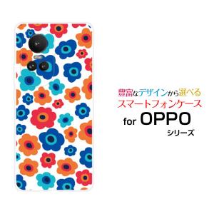 スマホケース OPPO Reno10 Pro 5G オッポ リノテン プロ ハードケース/TPUソフトケース フラワーギフト(青×赤×オレンジ) カラフル ポップ 花 青 赤 オレンジ｜orisma