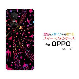 スマホケース OPPO Reno10 Pro 5G オッポ リノテン プロ ハードケース/TPUソフトケース バード（ピンク×ブラック） カラフル ポップ 鳥 とり 動物｜orisma