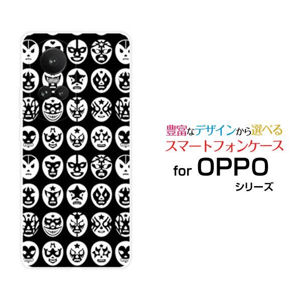 スマホケース OPPO Reno10 Pro 5G オッポ リノテン プロ ファイブジー ハードケー...