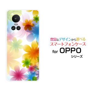 スマホケース OPPO Reno10 Pro 5G オッポ リノテン プロ ハードケース/TPUソフトケース Pastel Flower type002 パステル 花 フラワー 虹 レインボー｜orisma