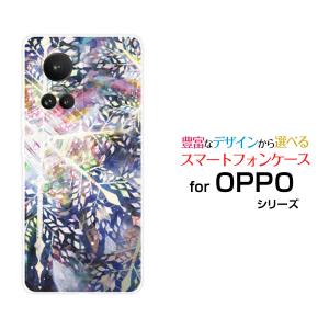 スマホケース OPPO Reno10 Pro 5G オッポ リノテン プロ ハードケース/TPUソフトケース 雪の女王 F:chocalo デザイン 雪の結晶 童話 冬 イルミネーション 雪｜orisma