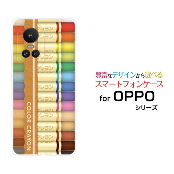 スマホケース OPPO Reno10 Pro 5G オッポ リノテン プロ ハードケース/TPUソフ...