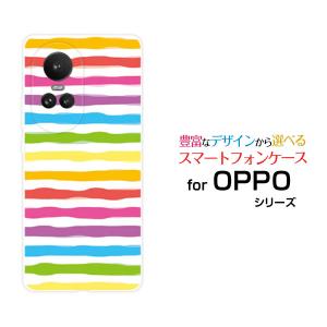 スマホケース OPPO Reno10 Pro 5G オッポ リノ ハードケース/TPUソフトケース カラフルボーダー レインボー 虹色（にじいろ） 可愛い（かわいい） ポップ｜orisma