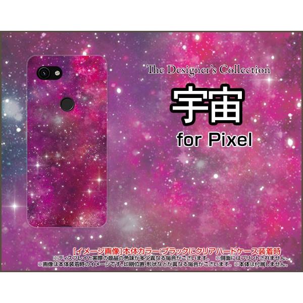 Google Pixel 3a XL SoftBank ハードケース/TPUソフトケース 液晶保護フ...