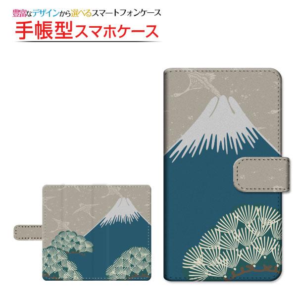 Google Pixel 3a XL 手帳型 スライド式 液晶保護フィルム付 富士山と松 和柄 日本...