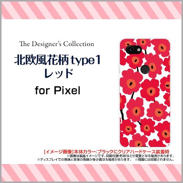 Google Pixel 3a XL SoftBank ハードケース/TPUソフトケース 液晶保護フ...