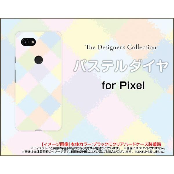 スマホケース Google Pixel 3a XL SoftBank ハードケース/TPUソフトケー...