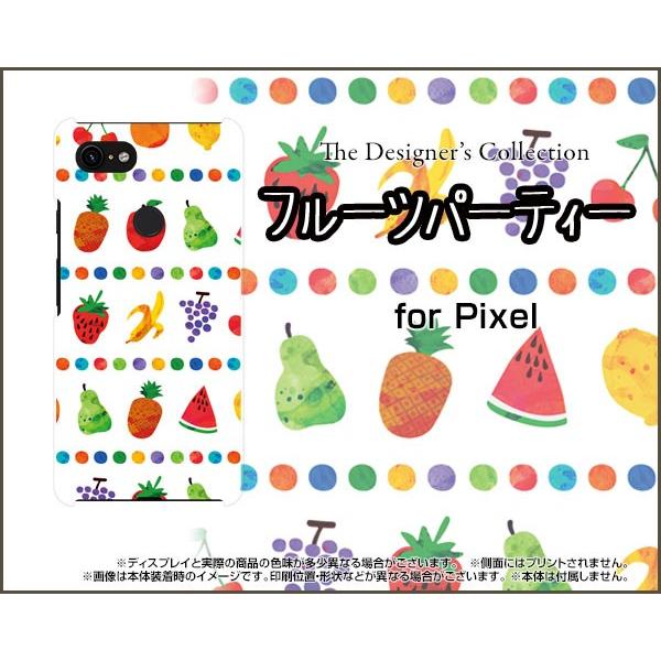 Google Pixel 3 XL docomo SoftBank ハードケース/TPUソフトケース...