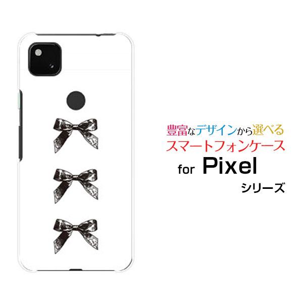 スマホケース Google Pixel 4a グーグル ピクセル フォーエー ハードケース/TPUソ...