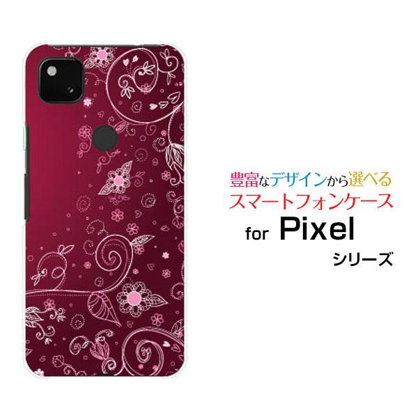 Google Pixel 4a フォーエー ハードケース/TPUソフトケース 液晶保護フィルム付 春...