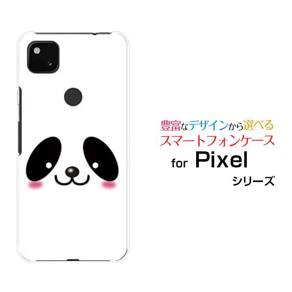 スマホケース Google Pixel 4a グーグル ピクセル フォーエー ハードケース/TPUソ...