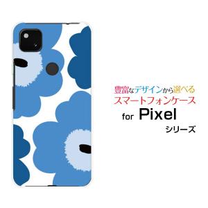 Google Pixel 4a (5G)  グーグル ピクセル ハードケース/TPUソフトケース 液晶保護フィルム付 北欧風花柄type2ブルー 花柄 フラワー ブルー 青｜orisma