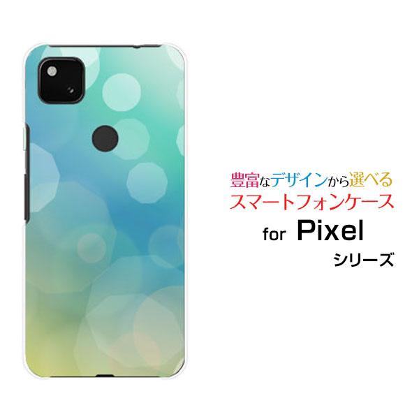 スマホケース Google Pixel 5a (5G) ハードケース/TPUソフトケース Aqua ...