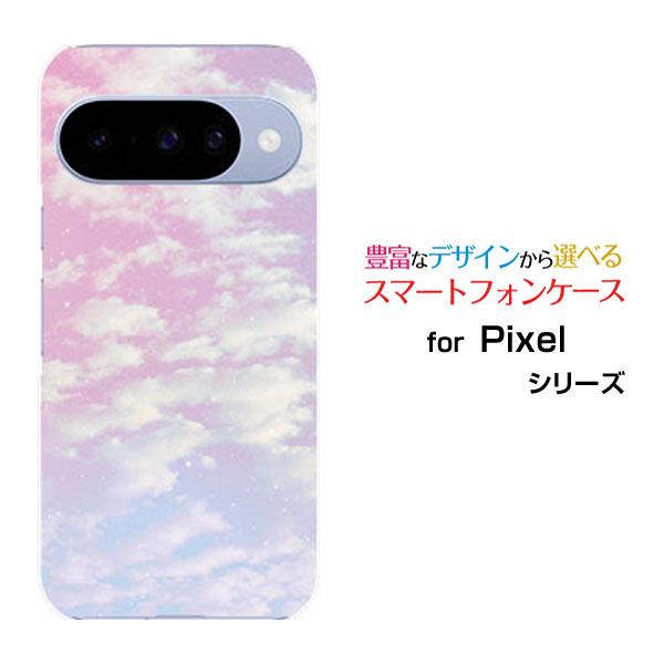 スマホケース Google Pixel 10 グーグル ピクセル テン ハードケース/TPUソフトケ...