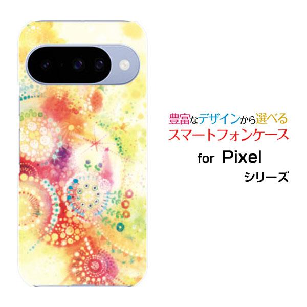 スマホケース Google Pixel 10 グーグル ピクセル テン ハードケース/TPUソフトケ...