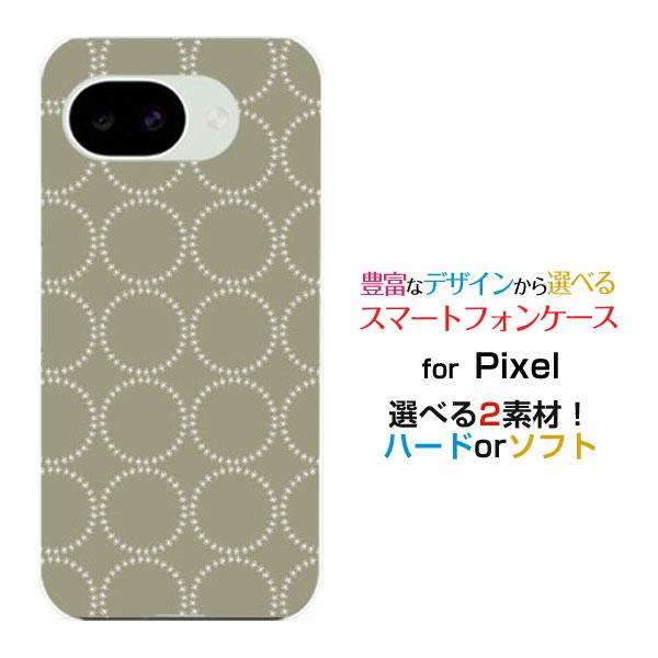 スマホケース Google Pixel 10a グーグル ピクセル テンエー ハードケース/TPUソ...