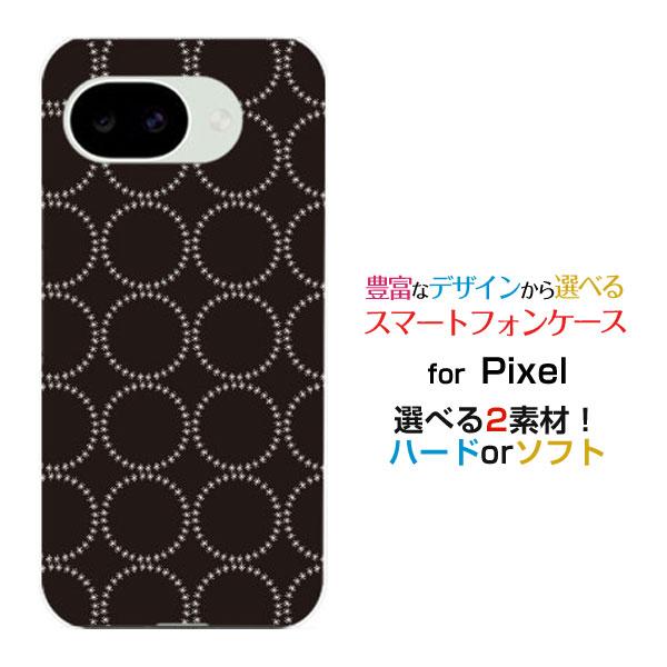 スマホケース Google Pixel 10a グーグル ピクセル テンエー ハードケース/TPUソ...