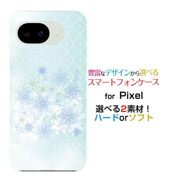 スマホケース Google Pixel 10a ハードケース/TPUソフトケース パステルブルーフラ...