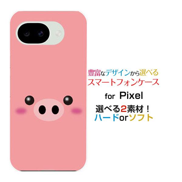 スマホケース Google Pixel 10a グーグル ピクセル テンエー ハードケース/TPUソ...