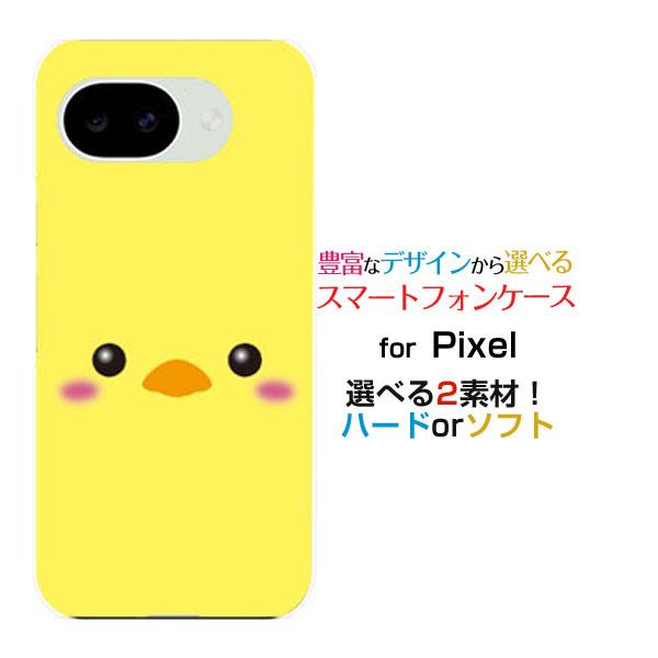 スマホケース Google Pixel 10a グーグル ピクセル テンエー ハードケース/TPUソ...