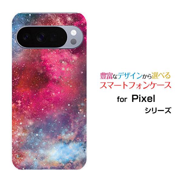 スマホケース Google Pixel 10 Pro グーグル ピクセル テン プロ ハードケース/...