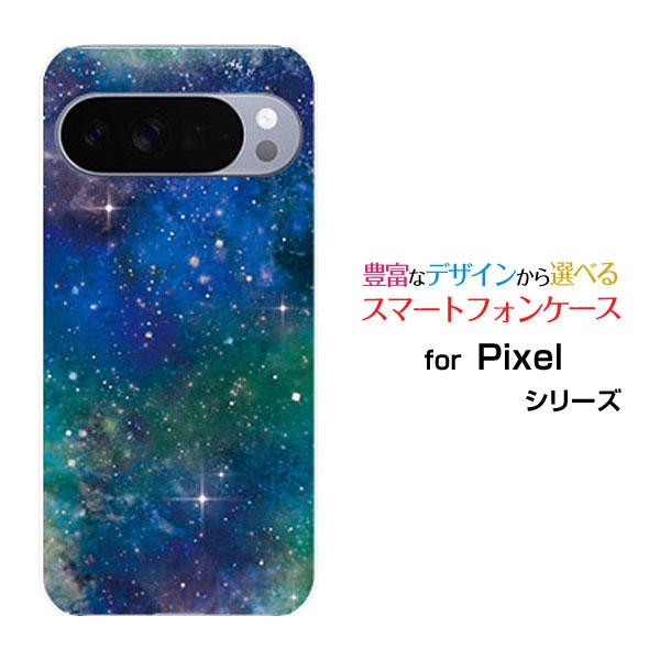 スマホケース Google Pixel 10 Pro グーグル ピクセル テン プロ ハードケース/...