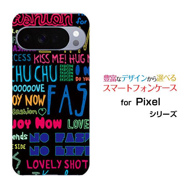 スマホケース Google Pixel 10 Pro グーグル ピクセル テン プロ ハードケース/...