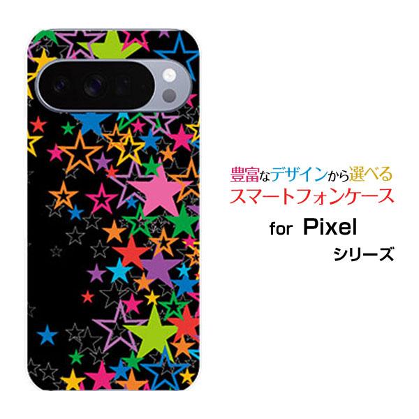 スマホケース Google Pixel 10 Pro グーグル ピクセル テン プロ ハードケース/...