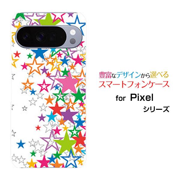スマホケース Google Pixel 10 Pro グーグル ピクセル テン プロ ハードケース/...