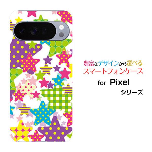 スマホケース Google Pixel 10 Pro グーグル ピクセル テン プロ ハードケース/...