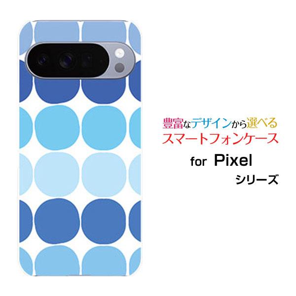 スマホケース Google Pixel 10 Pro グーグル ピクセル テン プロ ハードケース/...