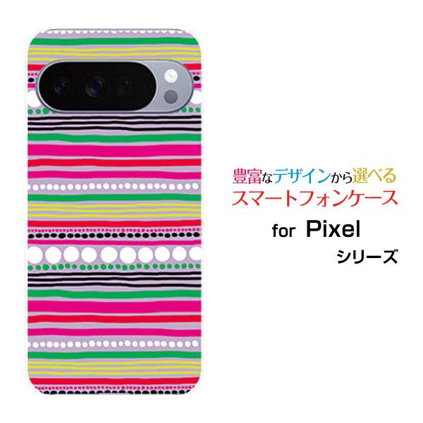 スマホケース Google Pixel 10 Pro グーグル ピクセル テン プロ ハードケース/...