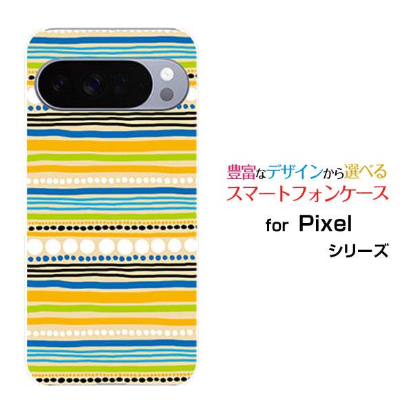 スマホケース Google Pixel 10 Pro グーグル ピクセル テン プロ ハードケース/...