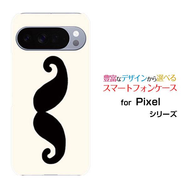 スマホケース Google Pixel 10 Pro グーグル ピクセル テン プロ ハードケース/...